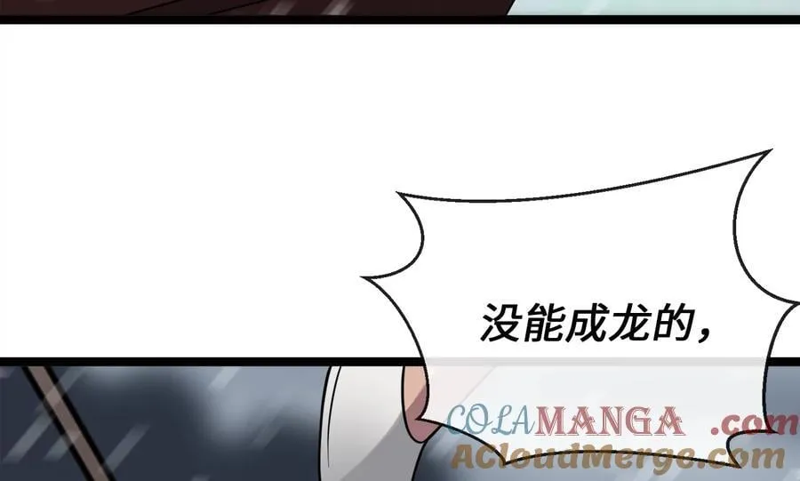 278.水上大战28