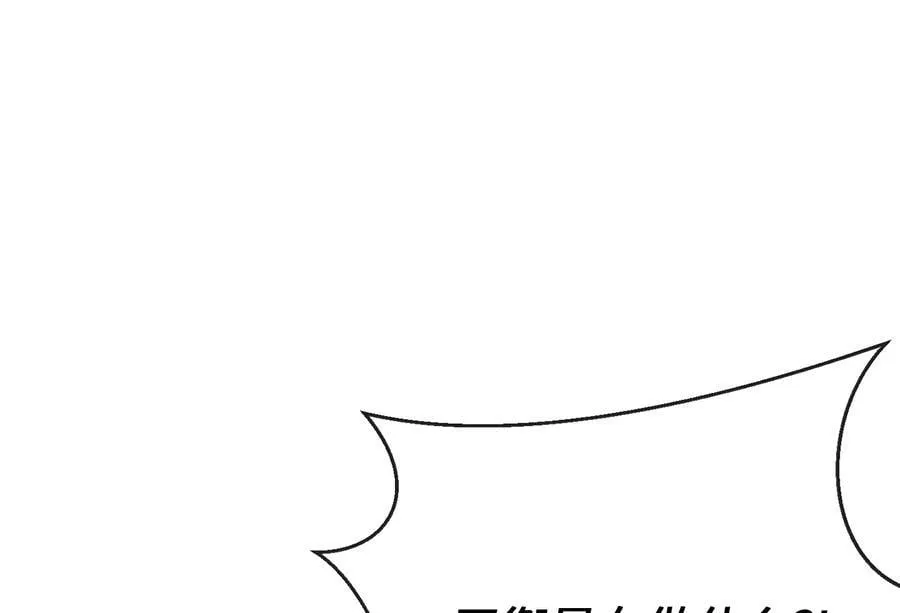 279.南部告捷250