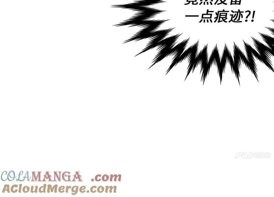 278.水上大战40