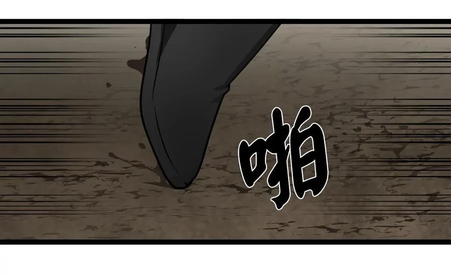 279.南部告捷35