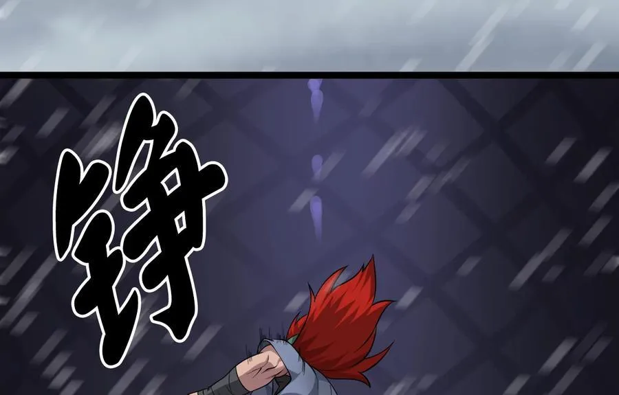 278.水上大战34