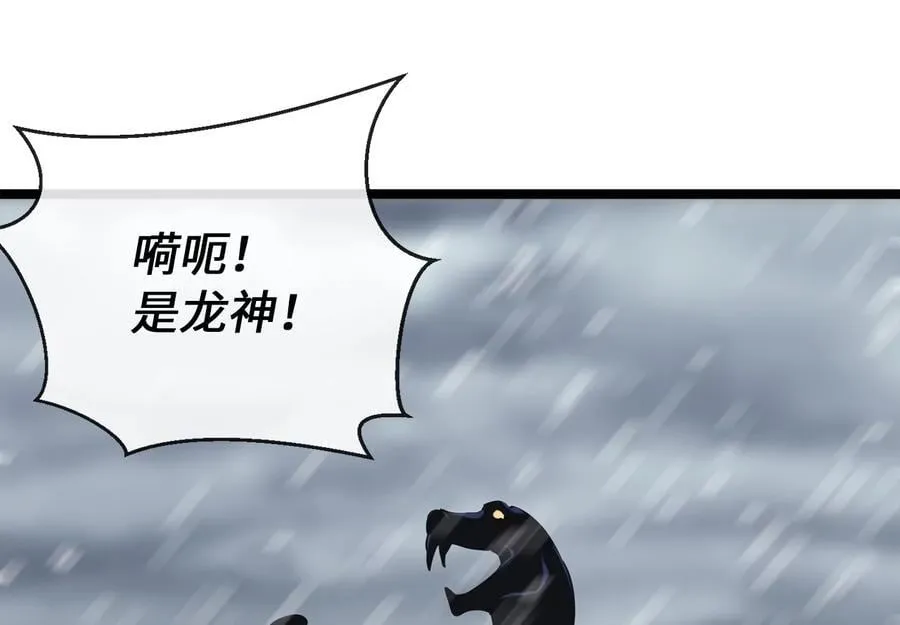 278.水上大战114