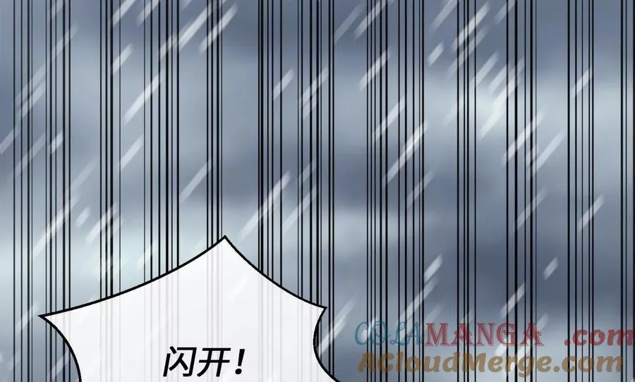 278.水上大战128