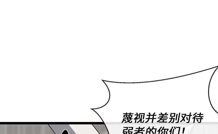 279.南部告捷2
