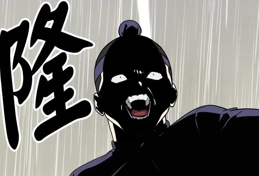 278.水上大战191