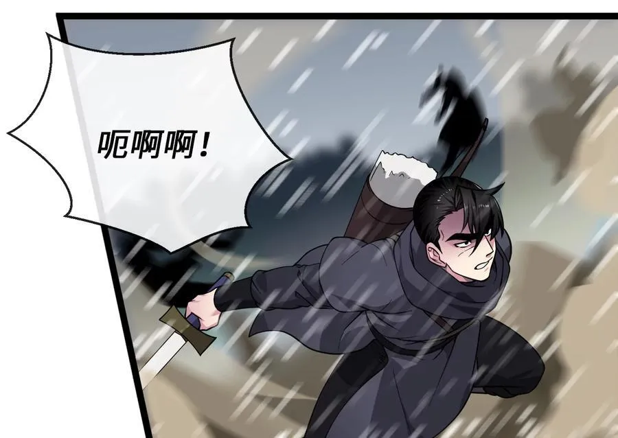 278.水上大战109