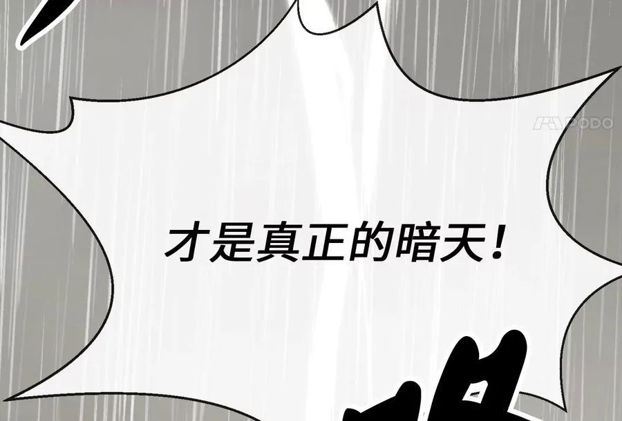 278.水上大战189