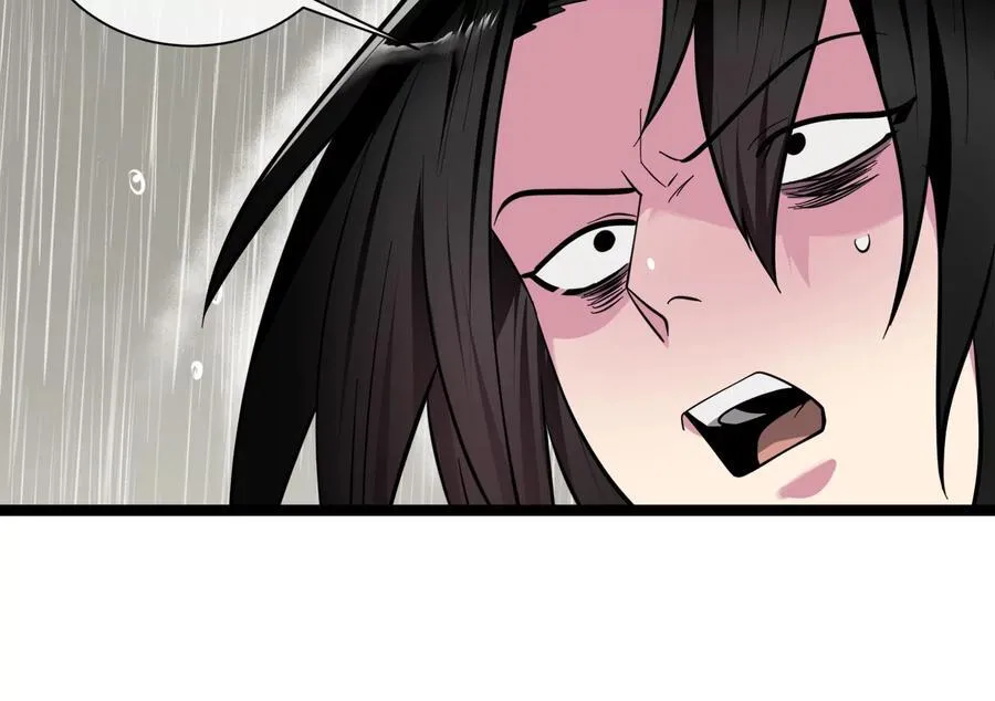 279.南部告捷51