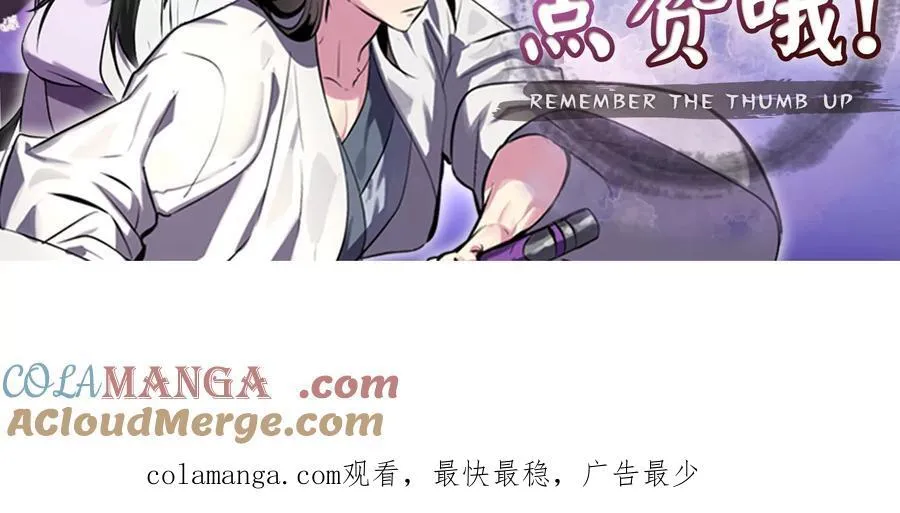 278.水上大战208