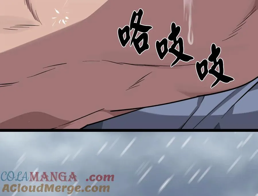 278.水上大战60