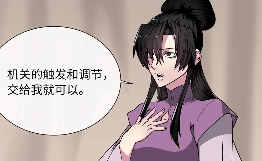 279.南部告捷213