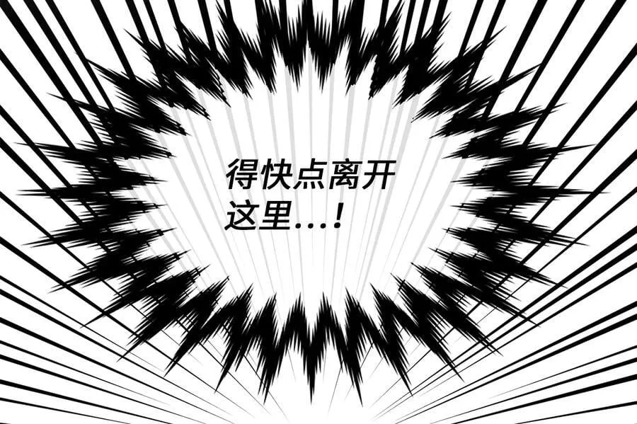 279.南部告捷86