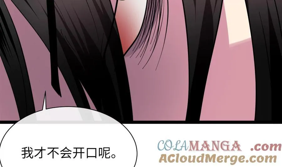 279.南部告捷144