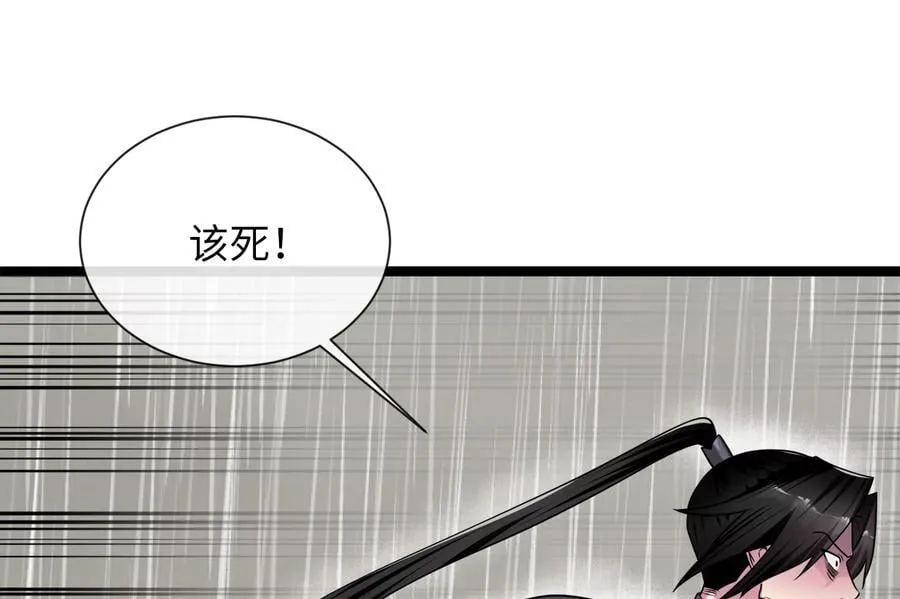 279.南部告捷83