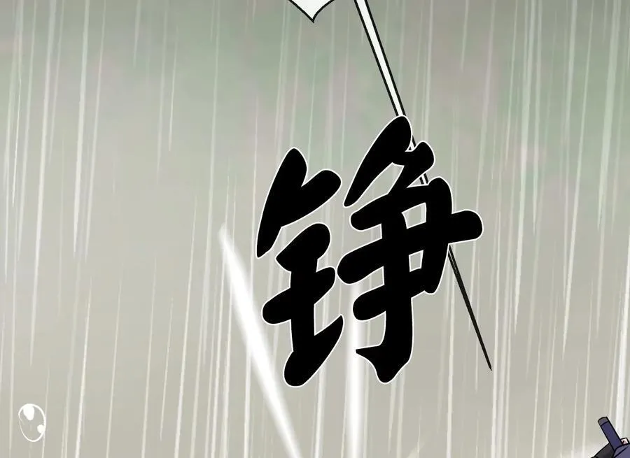 279.南部告捷18