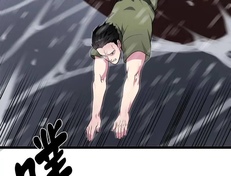 278.水上大战11