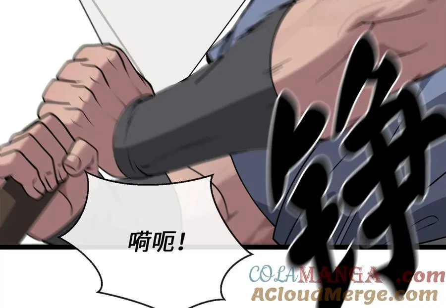 278.水上大战56