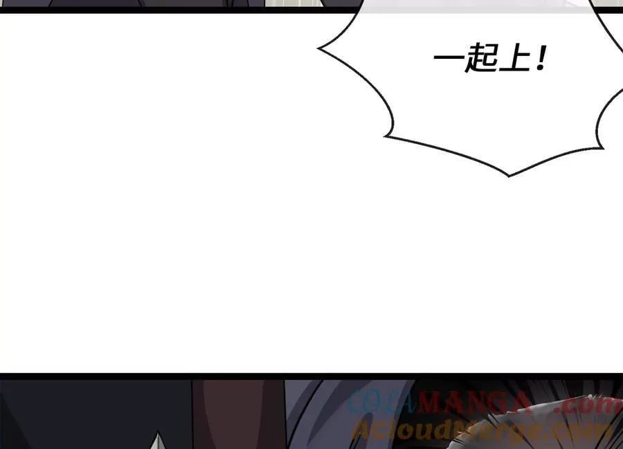 279.南部告捷44