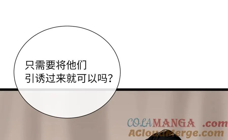 279.南部告捷212