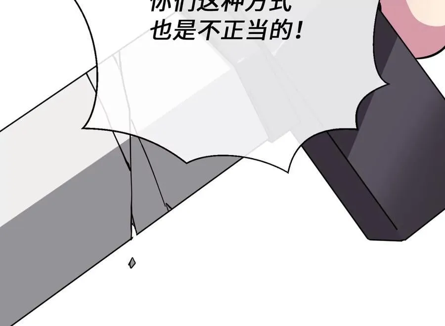 279.南部告捷29