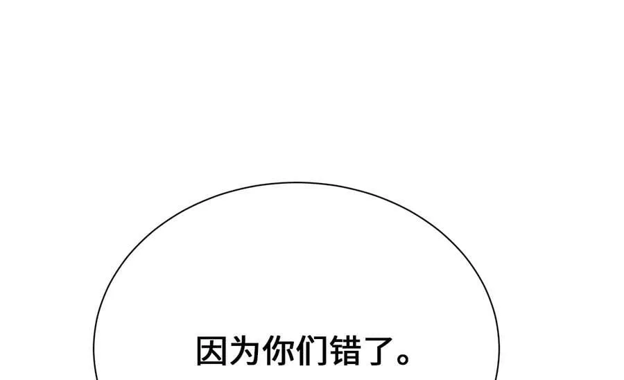 279.南部告捷13