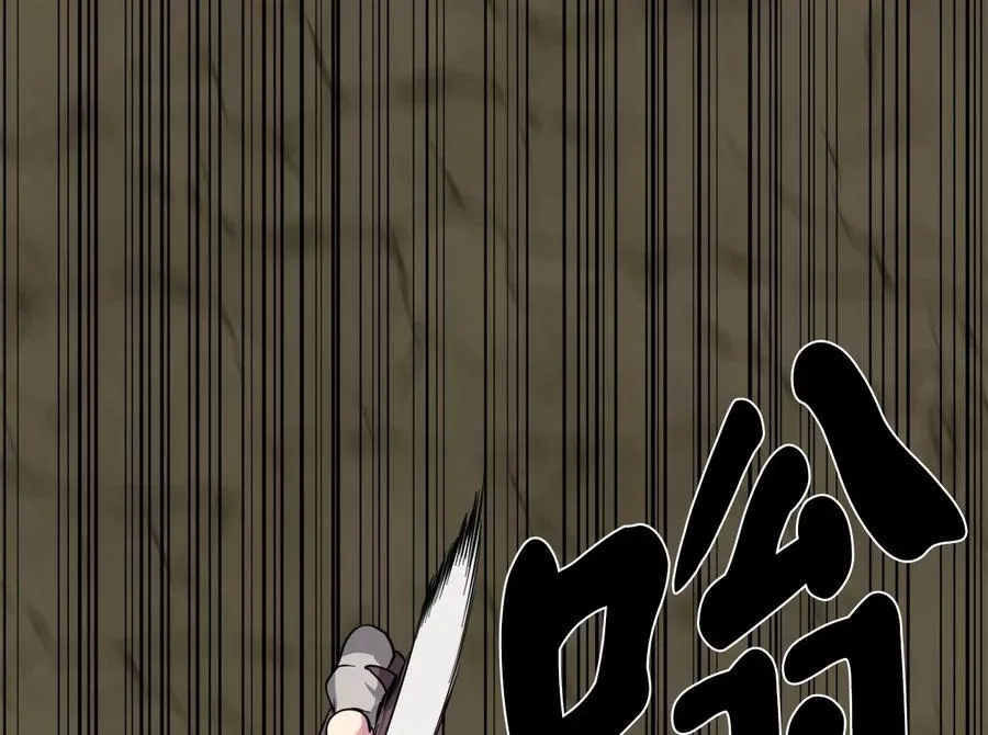 278.水上大战150