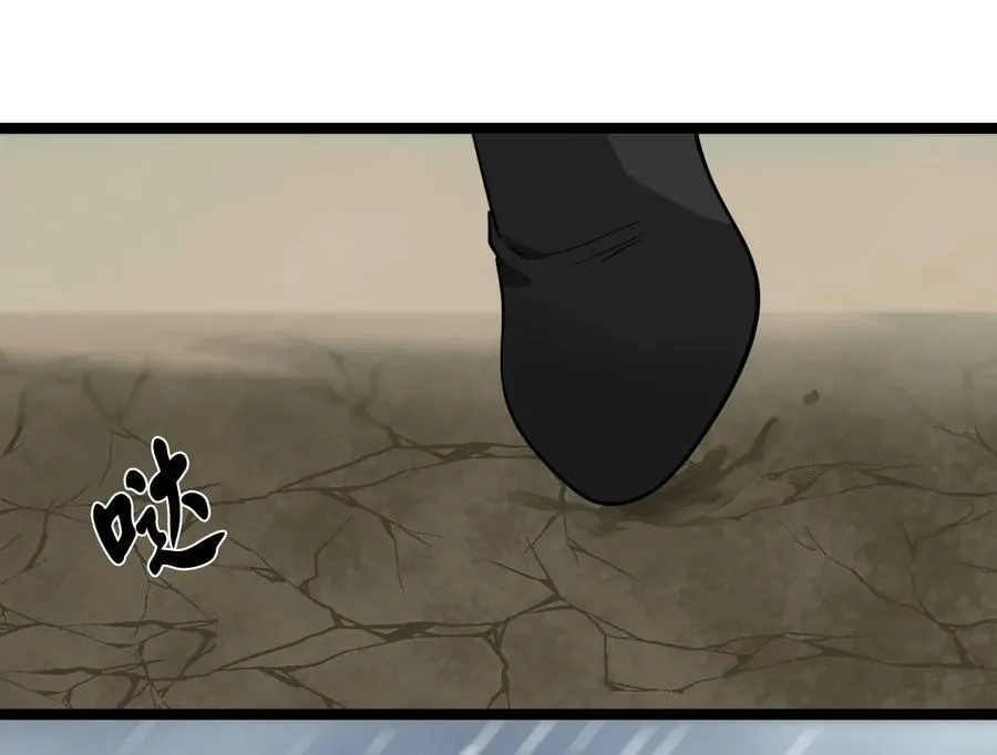 278.水上大战143