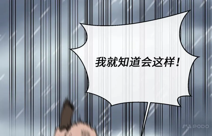 278.水上大战69