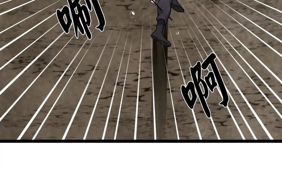 279.南部告捷93