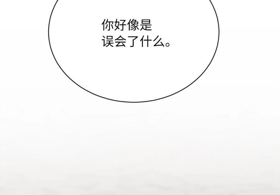 279.南部告捷62