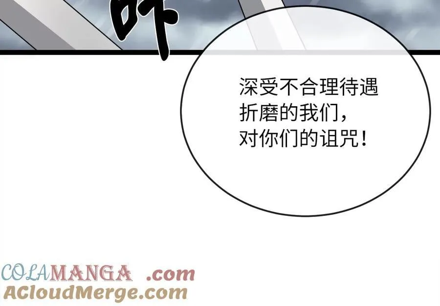 278.水上大战180