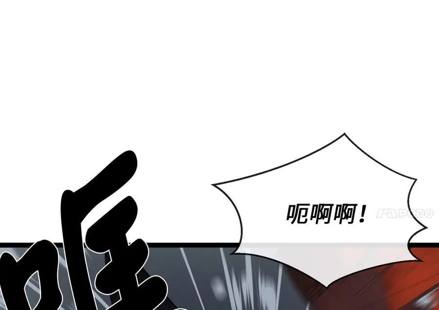 278.水上大战6