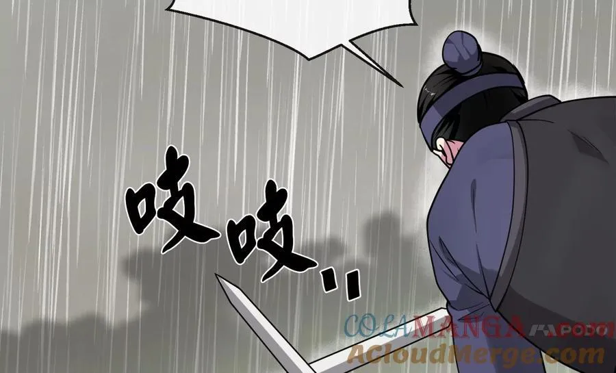 278.水上大战204