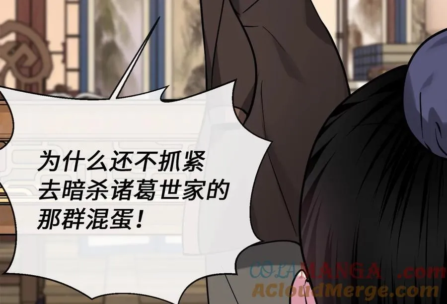 279.南部告捷252