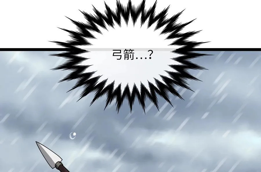 278.水上大战79