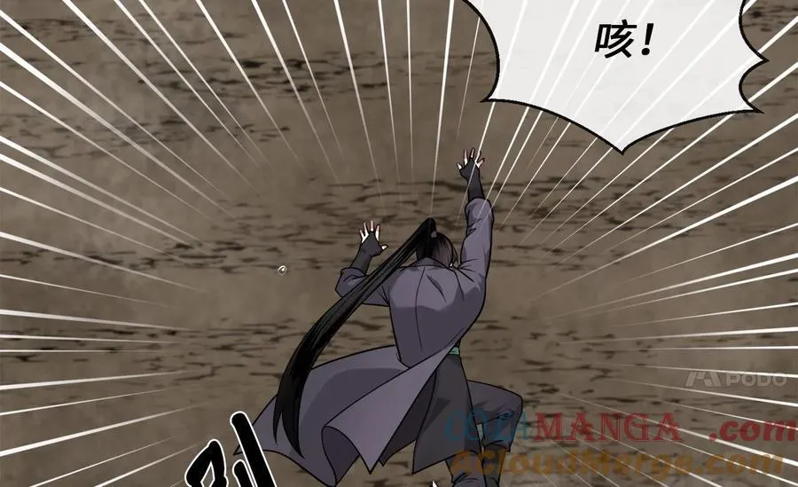279.南部告捷92