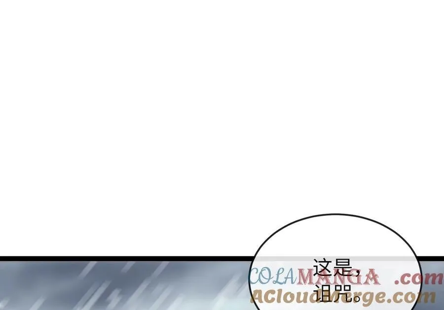 278.水上大战176