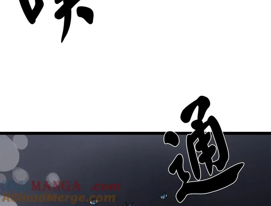 278.水上大战12