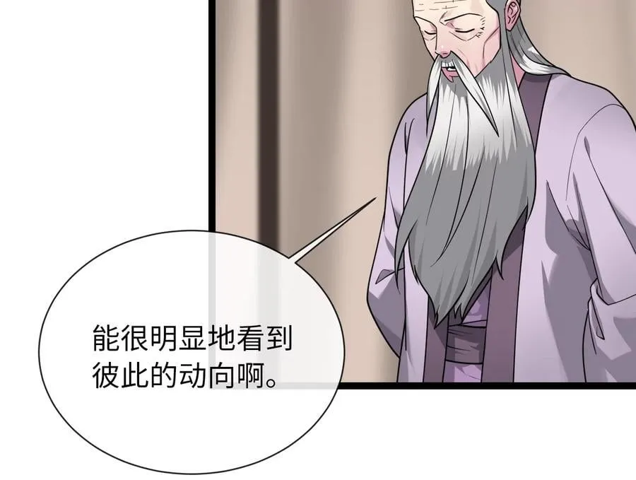 279.南部告捷187