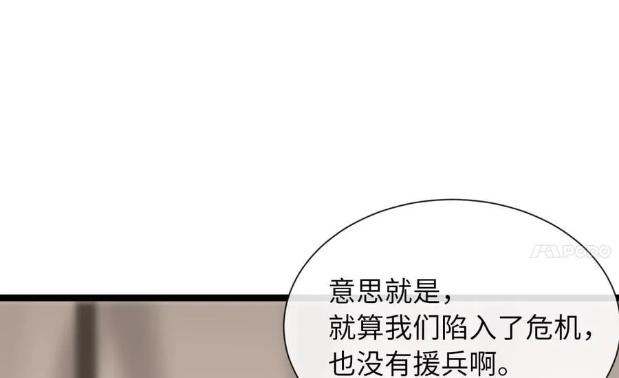 279.南部告捷230