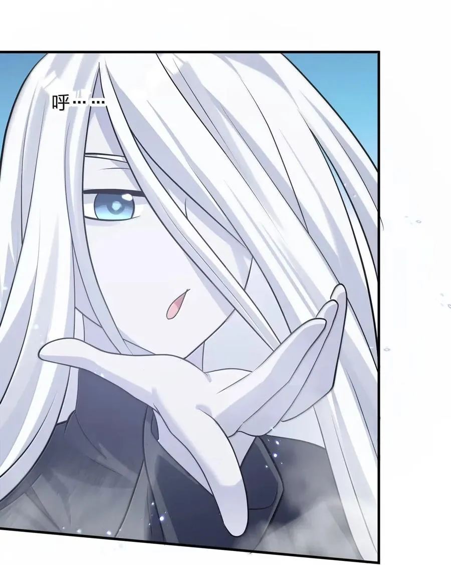 111 天女现身！！？19