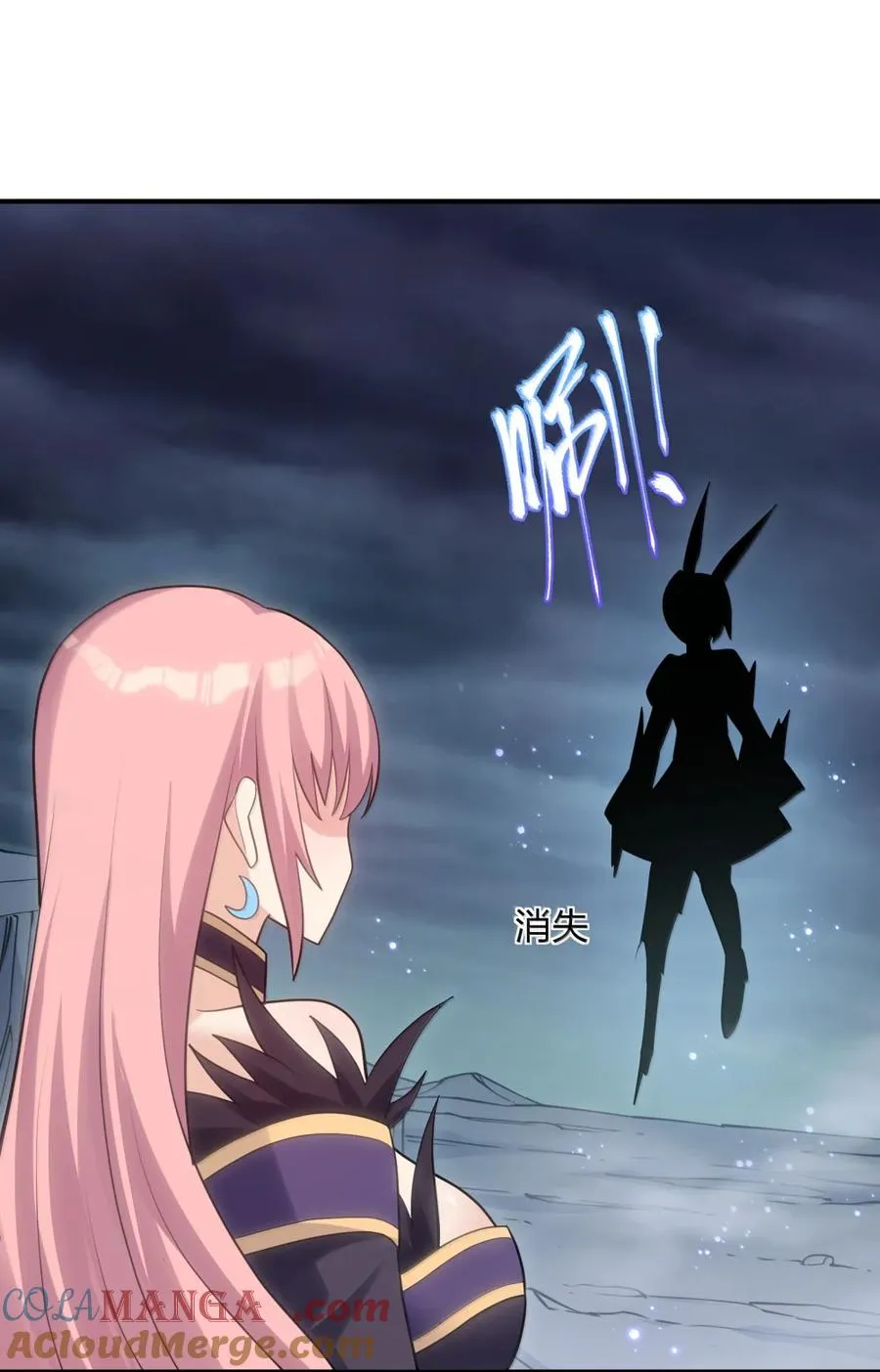 113 月亮，毁灭了？！！3