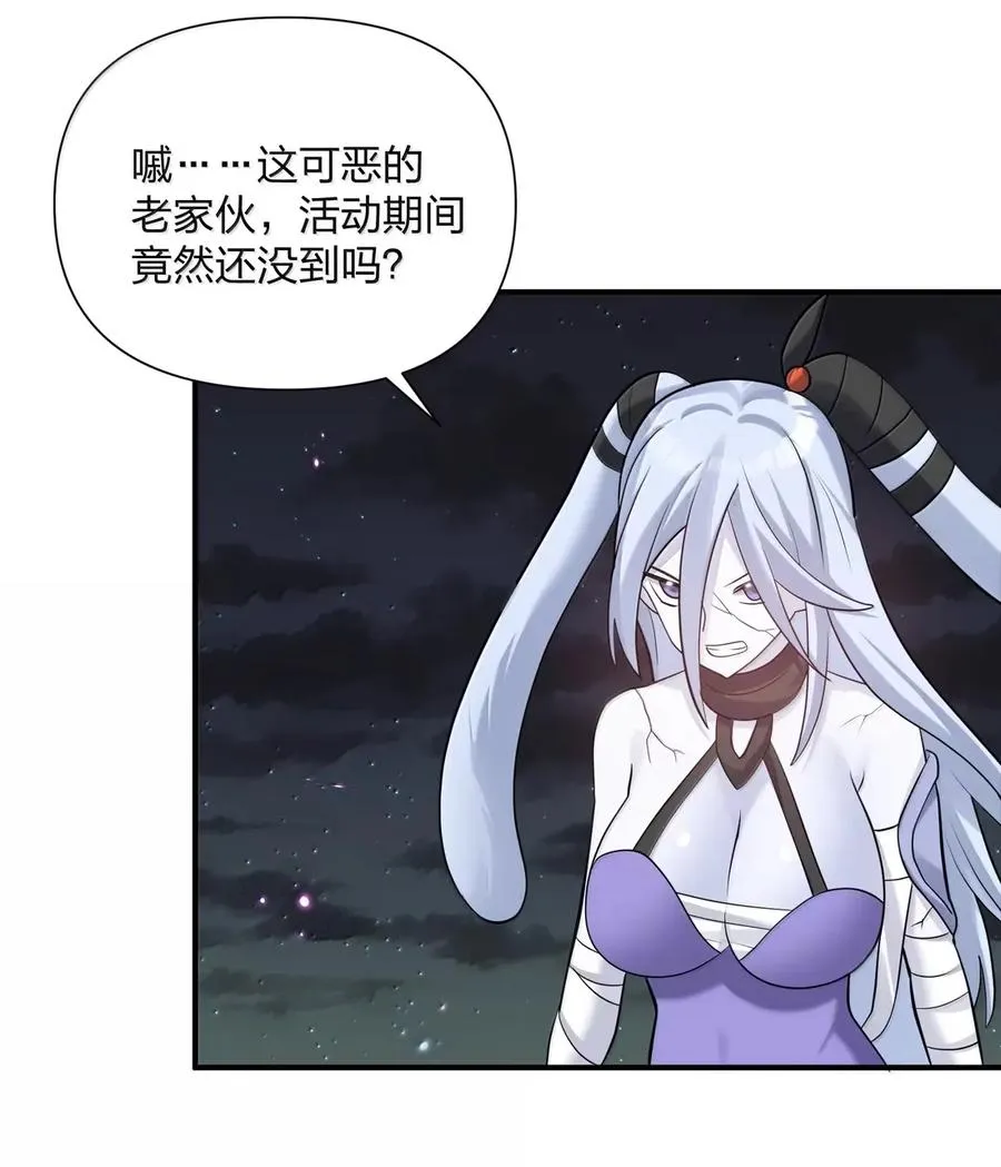 111 天女现身！！？61