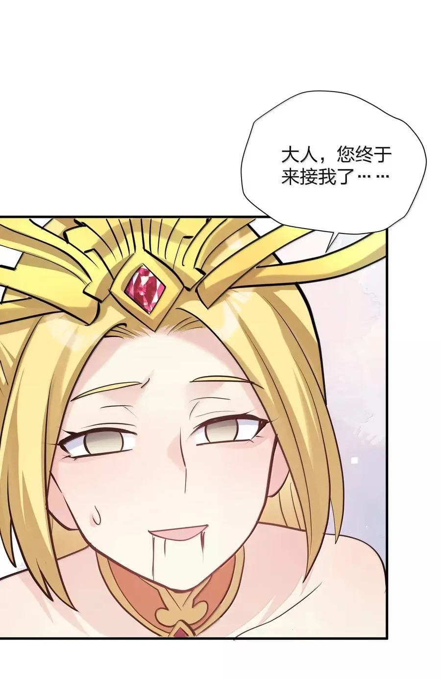 111 天女现身！！？49