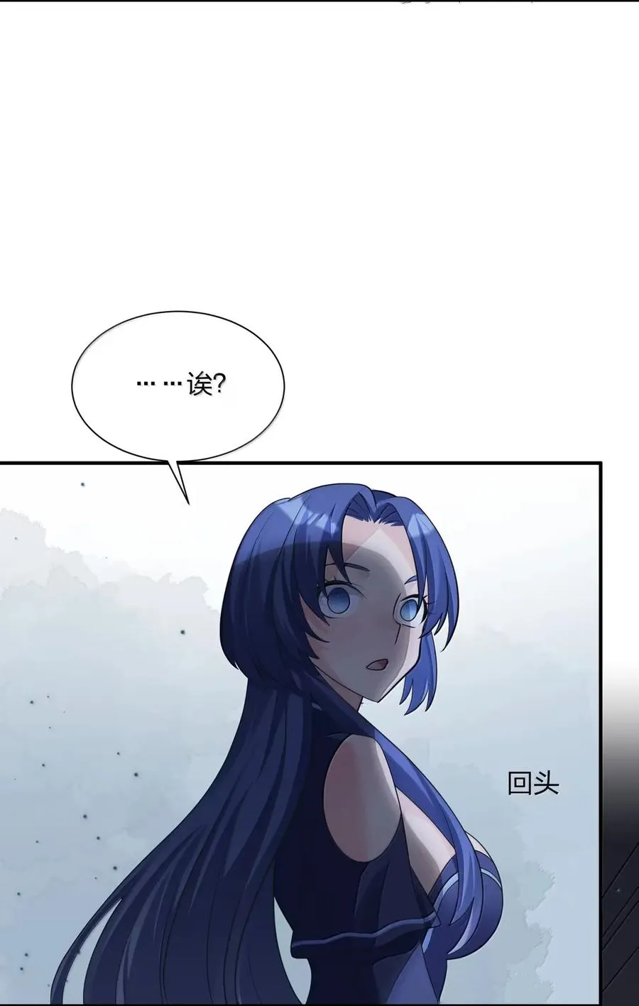 111 天女现身！！？26