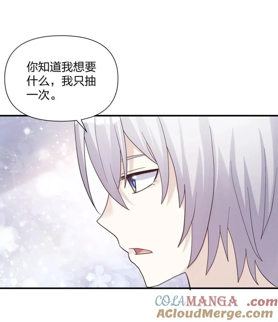 113 月亮，毁灭了？！！45