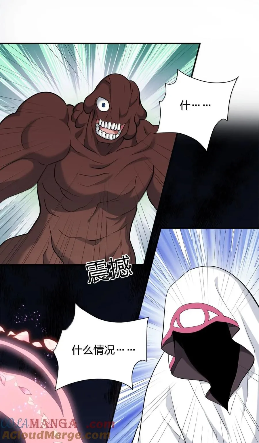 110 偃月霜华12