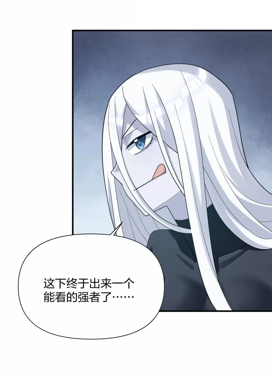 113 月亮，毁灭了？！！13