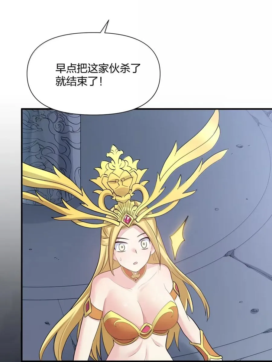 111 天女现身！！？37