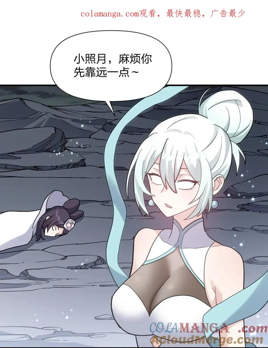 112 《上弦月·凤曲》0